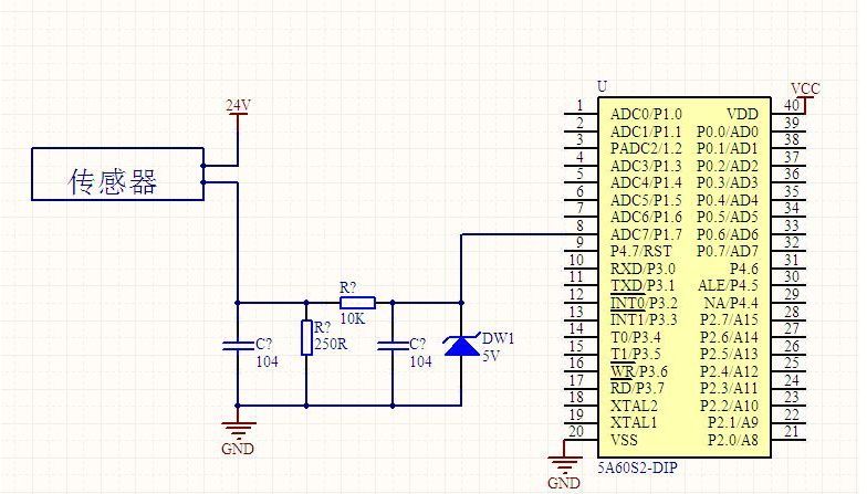 模拟量设备为什么都偏爱用4~20mA传输信号?的图4